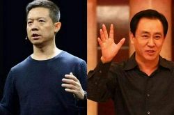 （6分钟教程）攀枝花工厂咨询热线_哔哩哔哩